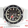 Часы Seiko 5 Sports SRPD73K1 фото 3